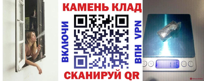 ГАШИШ Cannabis  блэк спрут ссылки  Сердобск 