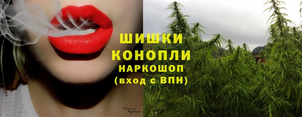 меф VHQ Белоозёрский