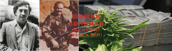 меф VHQ Белоозёрский