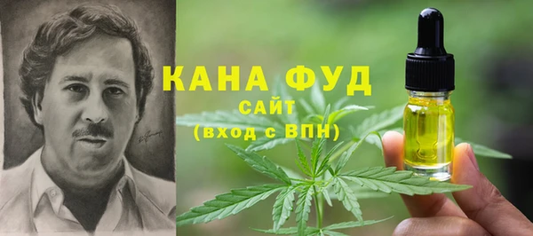 меф VHQ Белоозёрский