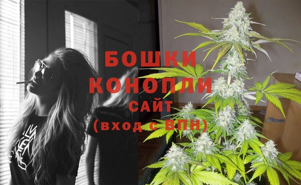 меф VHQ Белоозёрский