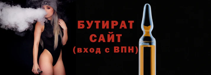 меф VHQ Белоозёрский