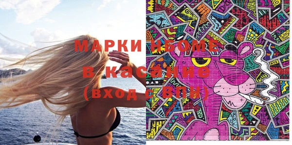 мдпв Балабаново