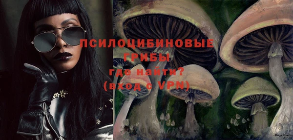 меф VHQ Белоозёрский