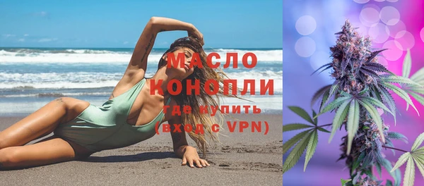 меф VHQ Белоозёрский
