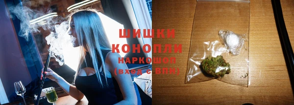 меф VHQ Белоозёрский