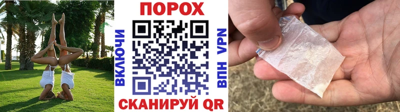 omg ссылки  Сердобск  МЕТАМФЕТАМИН кристалл 